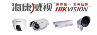 Lắp camera FPT công nghệ AI | Chỉ từ 500k & Bảo hành 24T 13 Camera trên thị trường